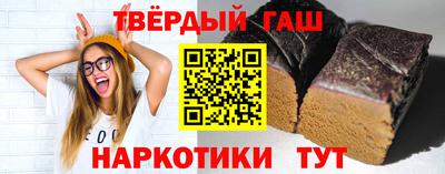 меф Балашиха