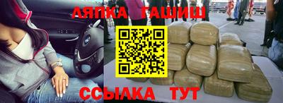 а пвп мука Гусев