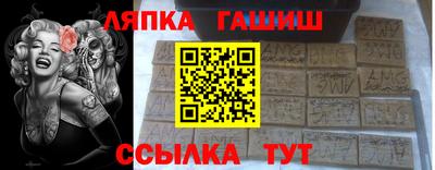 MDMA Premium VHQ Балаково