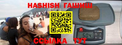 MDMA Premium VHQ Балаково