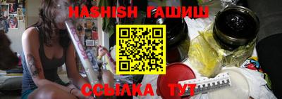 кокаин колумбия Гусиноозёрск