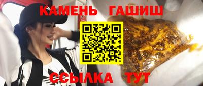 меф Балашиха