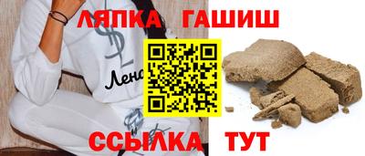 а пвп мука Гусев