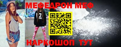 кокаин колумбия Гусиноозёрск