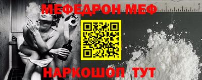кокаин колумбия Гусиноозёрск