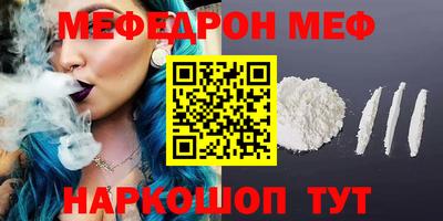 кокаин колумбия Гусиноозёрск