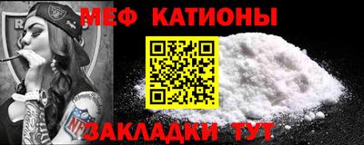 кокаин премиум Гусь-Хрустальный