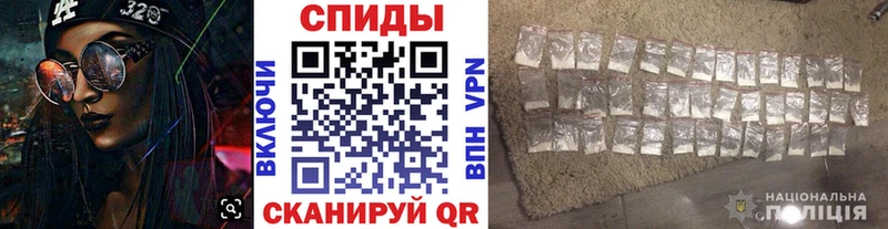 купить наркотик  Фрязино  Метамфетамин пудра 